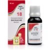 REPL Dr. Advice No 18 Backache (30ml)