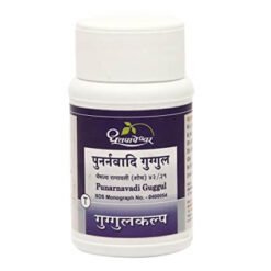 Dhootapapeshwar Punarnavadi Guggul 60Tab