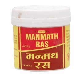 Vyas Manmath Ras 100Tab