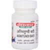 Baidyanath Agnitundi Vati 80 tablets