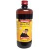 Baidyanath Ayurved Abhayarisht 450ml