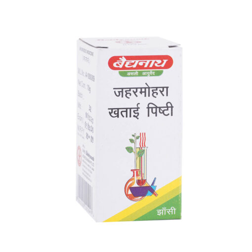 Baidyanath Jaharmohara Khatai Pishti