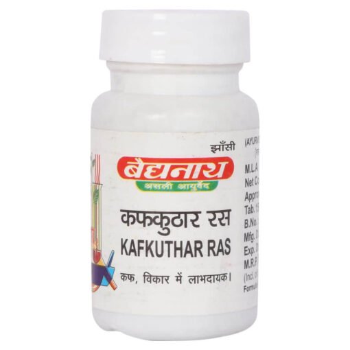 Baidyanath Kafkuthar Ras