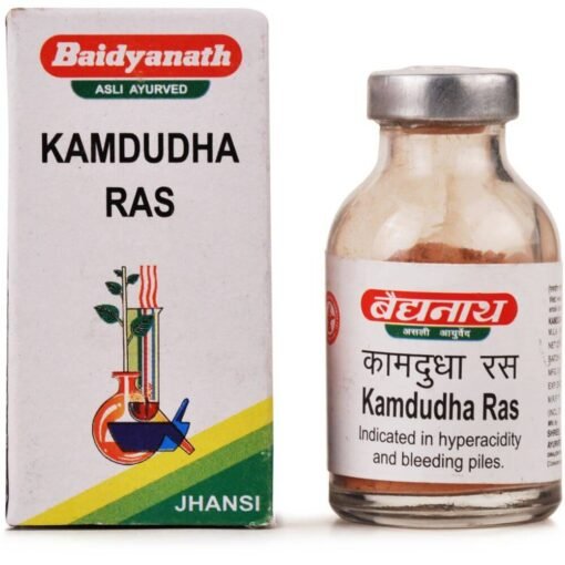 Baidyanath Kamdudha Ras Ordinary