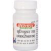 Baidyanath Krimikuthar Ras 80tab