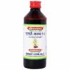 Baidyanath Kumari Asava No 3