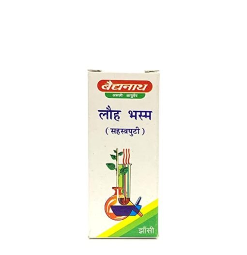 Baidyanath Lauh Bhasma Sahastraputi 1g