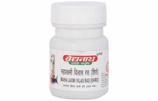 Baidyanath Mahalaxmivilas Ras