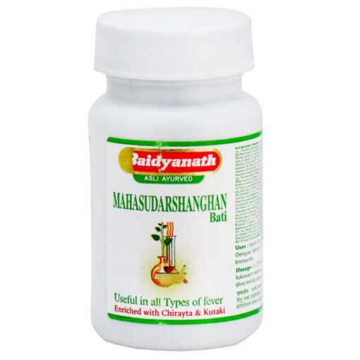 Baidyanath Mahasudarshan Ghan Bati