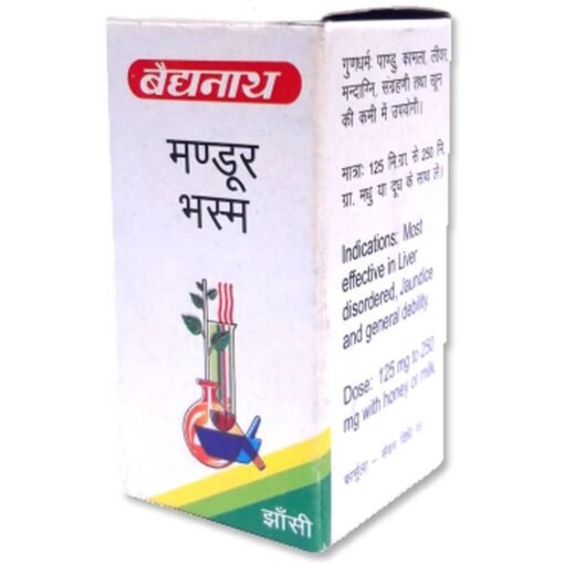 Baidyanath Mandoor Bhasma