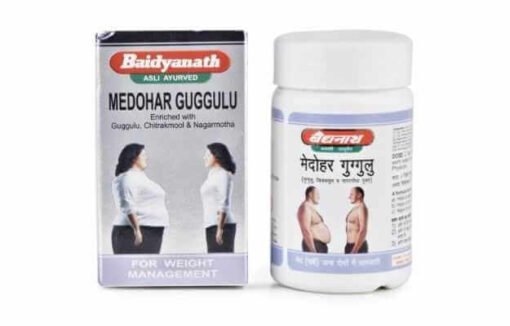Baidyanath Medohar Guggulu