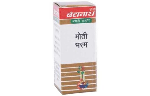 Baidyanath Moti Bhasma