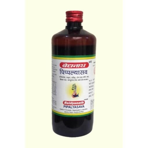 Baidyanath Pipalyasava