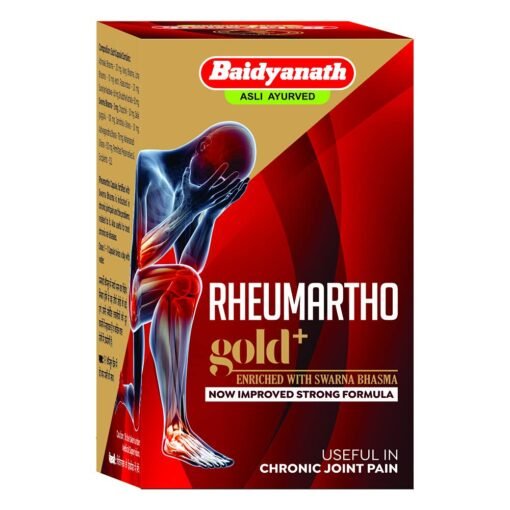 Baidyanath Rheumartho Gold Plus Capsule