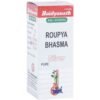 Baidyanath Roupya Bhasma