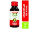Baidyanath Saindhavadi Tail