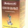 Baidyanath Sanshmani Bati