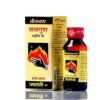 Baidyanath Saptgun Tail 50 ml
