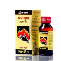 Baidyanath Saptgun Tail 50 ml
