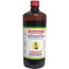 Baidyanath Sarivadyarishta 450 ml 1