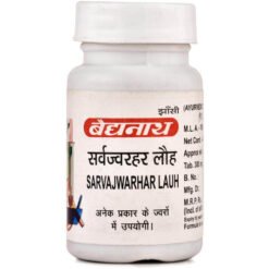 Baidyanath Sarvajwarhar Lauh 40tab