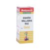 Baidyanath Shakra Wallabha Ras Swarna Yukt