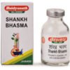 Baidyanath Shankh Bhasma 10 gm