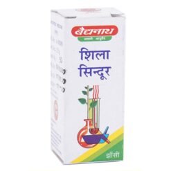 Baidyanath Shila Sindoor 2.5 g