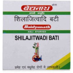 Baidyanath Shilajitwadi Bati Ordinary 20tab