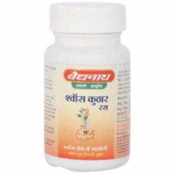 Baidyanath Shwas Kuthar Ras 80tab