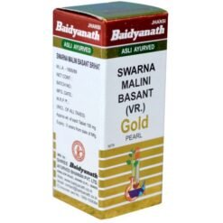 Baidyanath Swarna Malinibasant Ras Brihat 10tab