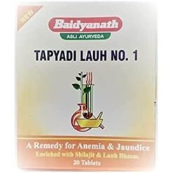 Baidyanath Tapyadi Loha No 1 Blister 20 tab