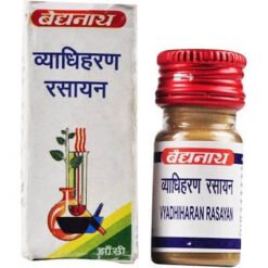 Baidyanath Vyadhiharan Rasayan 2.5 g