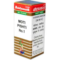 Baidyanath Moti Pishti No.1 1g