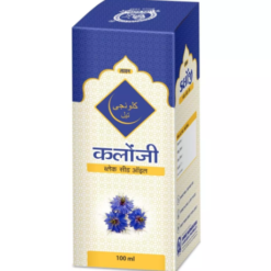 Lion Kalonji Black Seed Oil 50ml