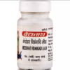 Baidyanath Medohar Vidangadi Lauh 40tab