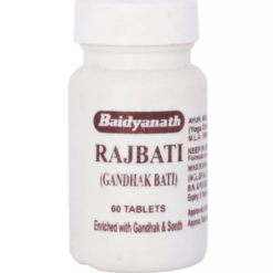 Baidyanath Raj Gandhak Vati 60tab
