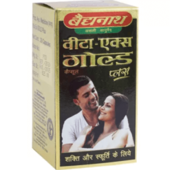 Baidyanath Vita Ex Gold Plus 20 caps