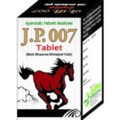 Jamna Herbal J.P.007 Tablets 50tab