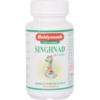 Baidyanath Singhnad Guggulu 80 tab