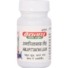 Baidyanath Amlapittantak Lauh 40 tab