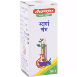Baidyanath Swarna Bang 2.5 g