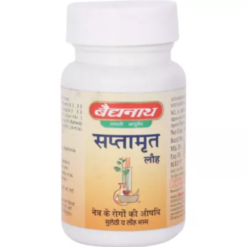 Baidyanath Saptamrit Lauh 40tab