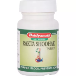 Baidyanath Rakta Shodhak Tablets 50tab
