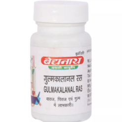 Baidyanath Gulmakalanal Ras 40tab