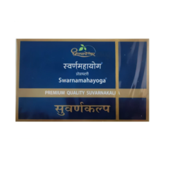 Dhootapapeshwar Swarnamahayoga Tablet