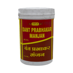 Vyas Dant Prabhakar Manjan 100g