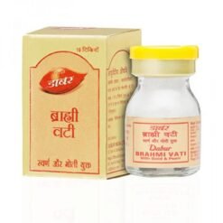 Dabur Brahmi Vati With Gold 10Tab