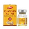 Dabur Chandan Ka Tail