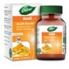 Dabur Haldi Tablets